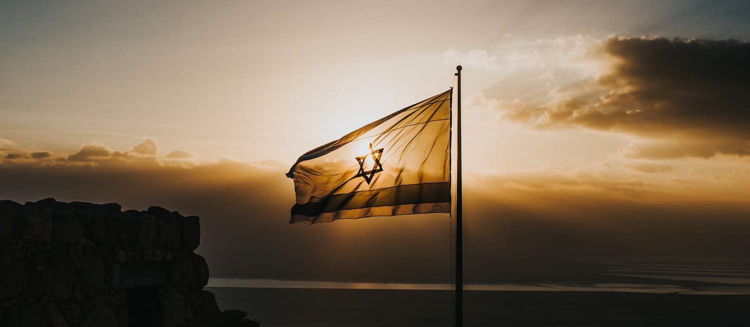 Flag of Israel in the sunlight